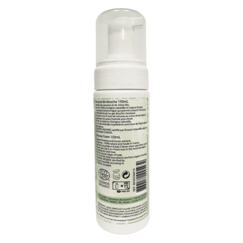 Mousse de Douche Verveine Citron - Certifiée Bio-1